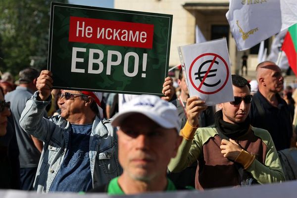 یورو واحد پولی بلغارستان شد