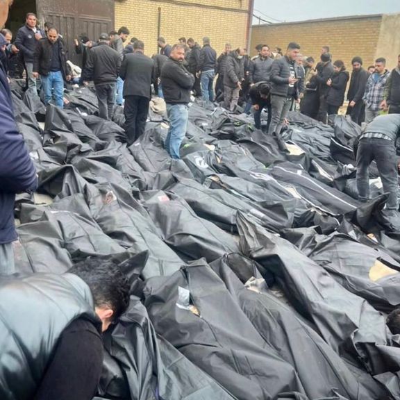 Corpse of slain Iranian mother of two found in grim 'warehouse of bodies'