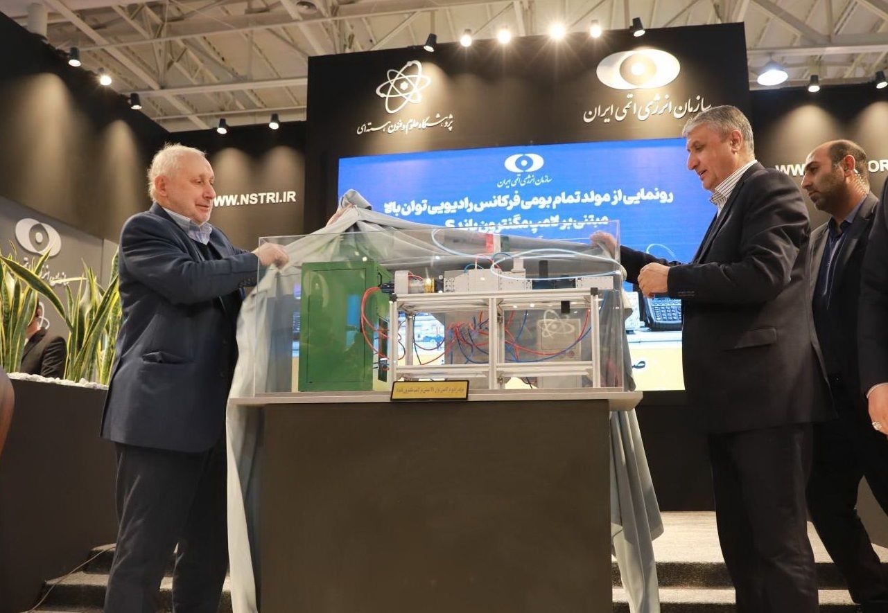  رییس سازمان انرژی اتمی موافقت جمهوری اسلامی را با نظارت بیشتر آژانس تایید کرد