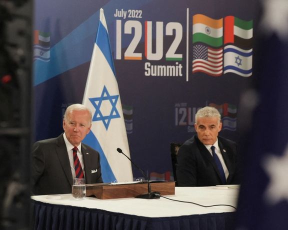 آمریکا، اسرائیل و امارات برای اولین بار یک پروژه مشترک امنیت غذایی را در هند اجرا میکنند