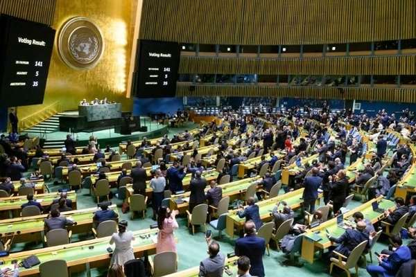 Germany, Iceland Call For UN Human Rights Meeting On Iran