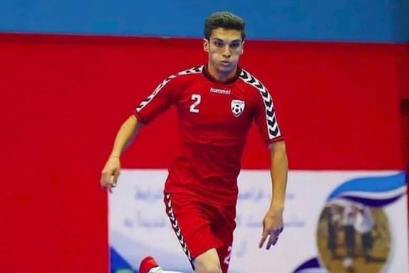 مرگ ملیپوش فوتسال افغانستان در ایران