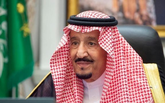 عربستان سعودی خواستار پایبندی ایران به تعهدات اتمیاش شد