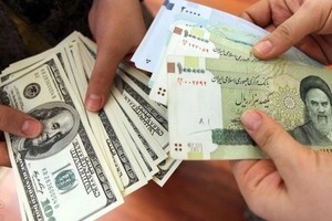 آمریکا خانواده زرینقلم و شرکتهایشان در داخل و خارج از کشور را تحریم کرد