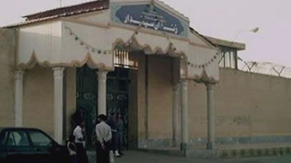 چهار زندانی سیاسی محکوم به اعدام در زندان سپیدار اهواز به سلول انفرادی منتقل شدند