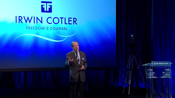 A screen grab of Jewish-Canadian human rights lawyer Irwin Cotler speaking at Oslo Freedom Forum 2012
