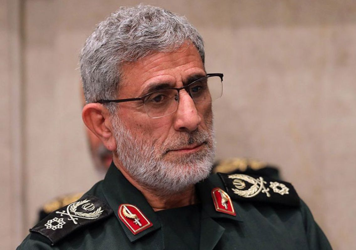 IRGC Quds Commander Threatens Region, Insults Women