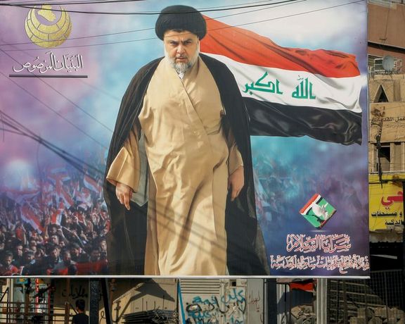 انتخابات پارلمان عراق؛ جریان سیاسی مقتدا صدر مدعی تصاحب بیشترین کرسیها شد