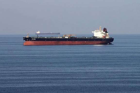 A tanker carrying Iranian oil