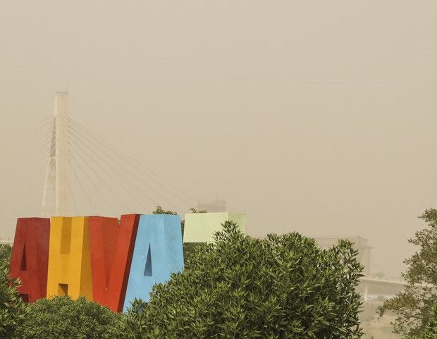 اعتراض‌ها و نارضایتی مردم از تبعیض در اعلام تعطیلی‌ها به دلیل آلودگی هوا در ایران