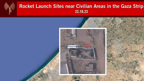 اسرائیل تصاویر هوایی از استقرار پرتابگرهای راکت حماس در نزدیکی مدارس و مهدکودک منتشر کرد