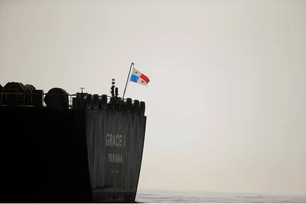 بنما تتعاون مع الولايات المتحدة لتنفيذ العقوبات النفطية على إيران