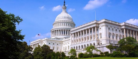 US Capitol building