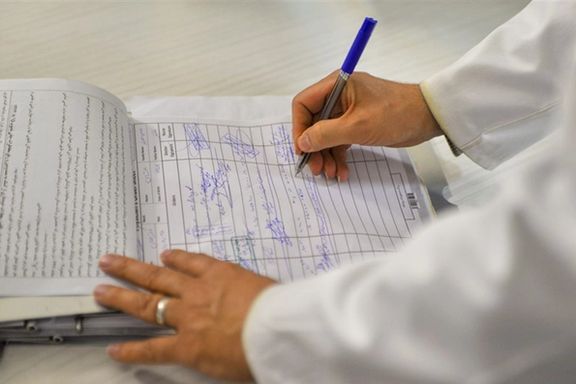 با تصویب هیات دولت: تعرفه خدمات تشخیصی و درمانی ۲۸/۵ درصد افزایش یافت