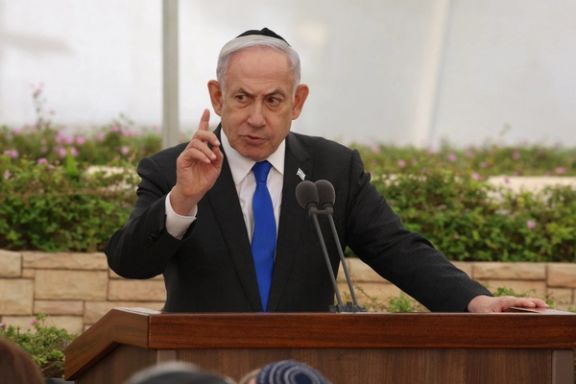 Netanyahu Vows to Thwart Iran's Intentions to Destroy Israel 'At Any Cost'
