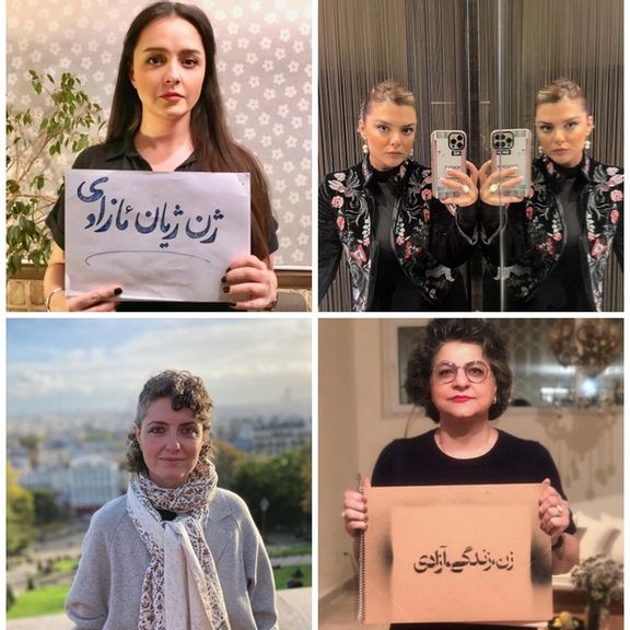Iranian Artists Form Association To Support Jailed Colleagues