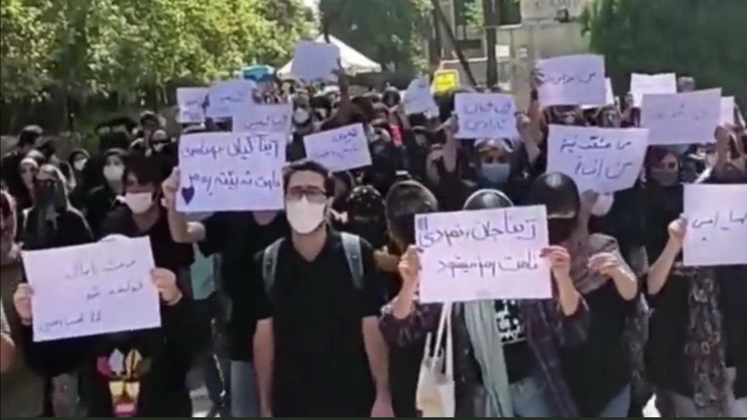Nationwide Coverage Of Protests In Iran On September 21