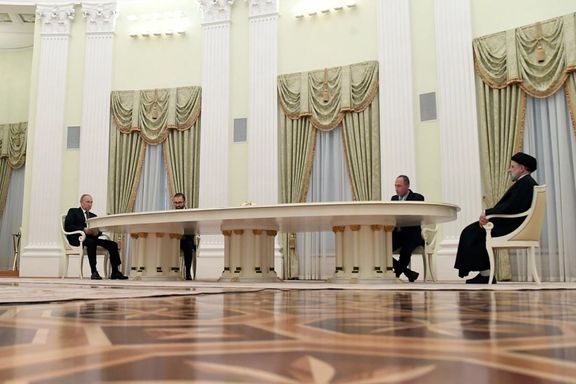 Ebrahim Raisi in his meeting with Vladimir Putin in Moscow. January 19, 2022