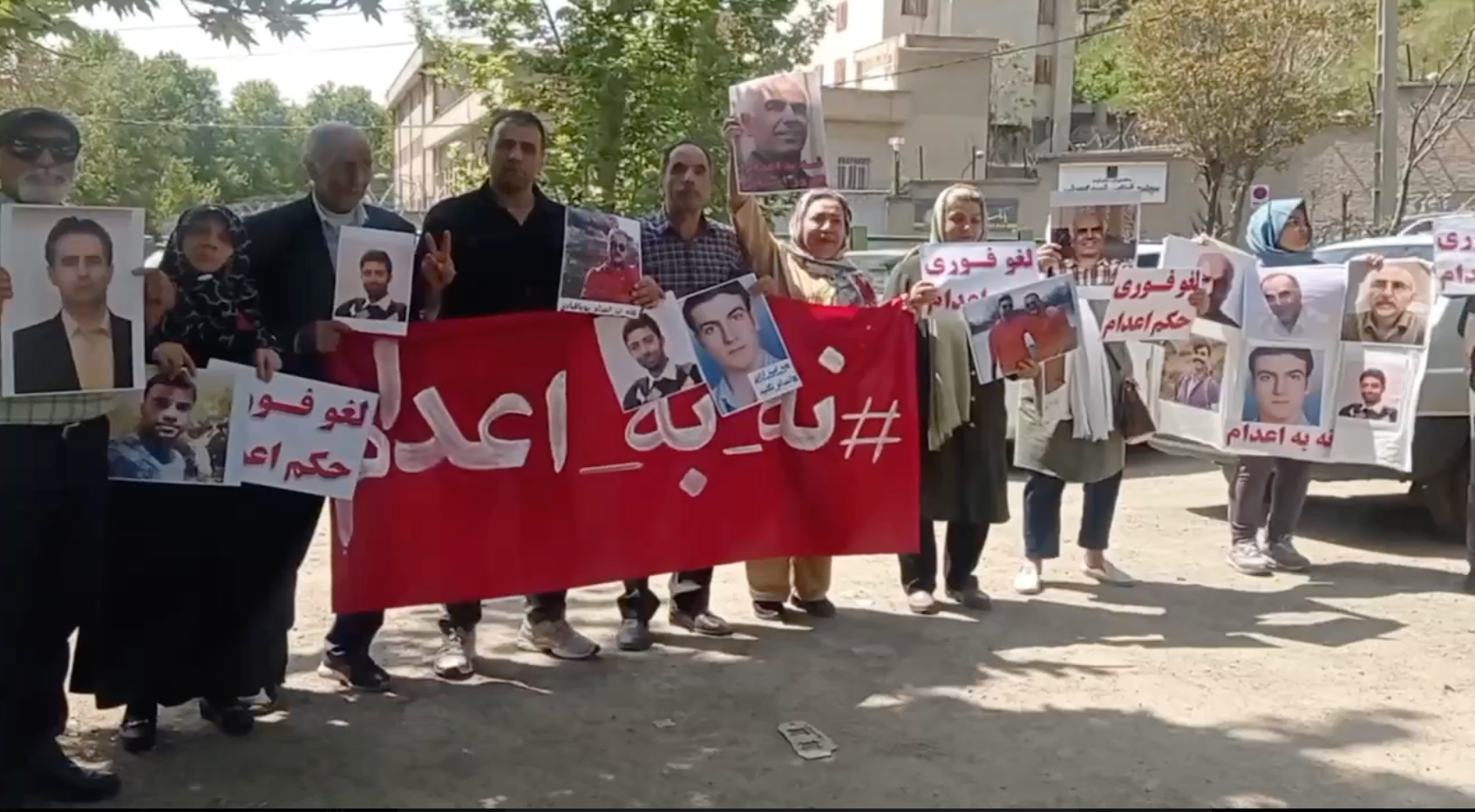 ۱۲ سازمان حقوق‌بشری خواهان حضور در خیابان در اعتراض به اعدام‌ها شدند