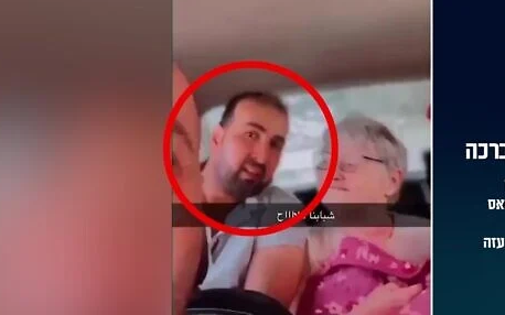 اسرائیل از کشتن یک گروگانگیر حماس در غزه خبر داد