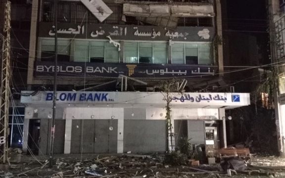 الجيش الإسرائيلي: إيران نجحت في تهريب أموال لحزب الله عبر "رحلات غير رسمية"