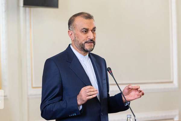 Iran To Send Delegation To Vienna For Talks With IAEA