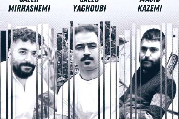 Activists, Trade Unions, Parents of Victims Slam Executions In Esfahan
