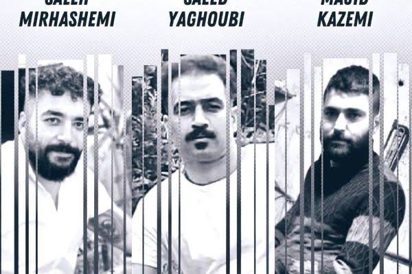 Activists, Trade Unions, Parents of Victims Slam Executions In Esfahan