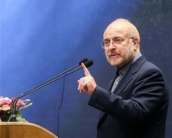 تداوم اعتراض‌ها به طرح فروش اموال دولتی؛ قالیباف در جلسه غیرعلنی مجلس دفاع کرد