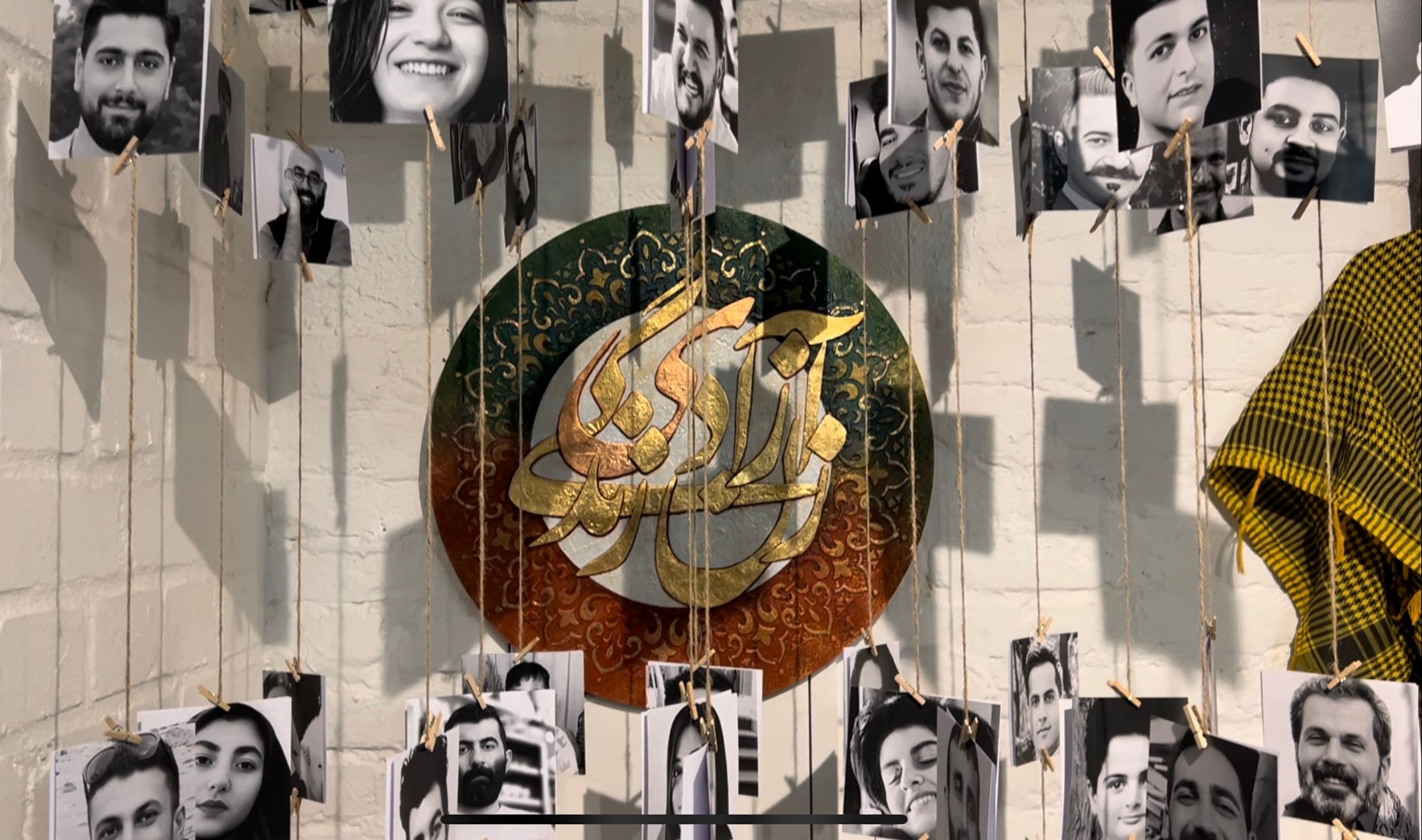 Lives lost but not forgotten: Germany exhibition honors Iran's victims
