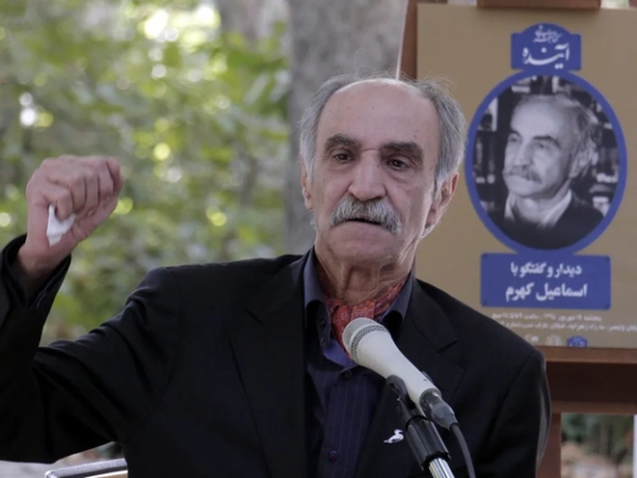 Veteran ecologist and former adviser to the Department of Environment, Esmail Kahrom (Undated)