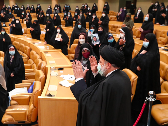 ابراهیم رئیسی: نگاه اسلام به زن بسیار متفاوت از نگاه غربی است