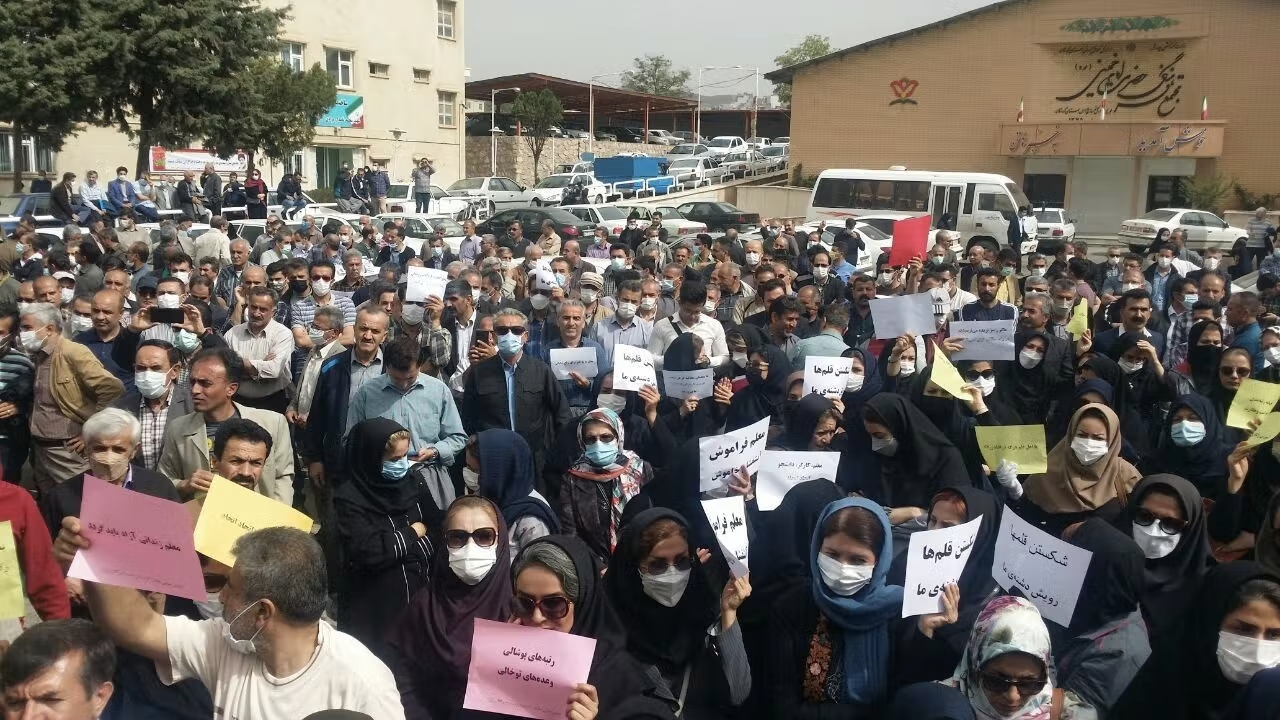 معلمان ایران خواستار اخراج نمایندگان جمهوری اسلامی از هیأت مدیره سازمان جهانی کار شدند