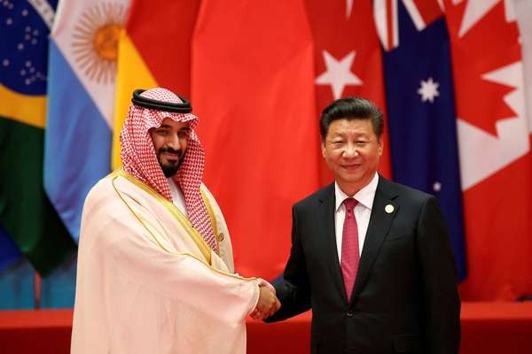 Iran, US Look On As China’s President Xi Heads For Saudi Arabia