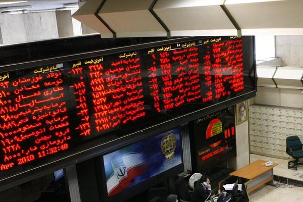 Panic At Tehran Stock Exchange As Investors Rush To Sell