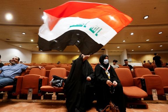 آمریکا از فراخوان نخستوزیر عراق برای پیشبرد گفتوگوی ملی در این کشور حمایت کرد