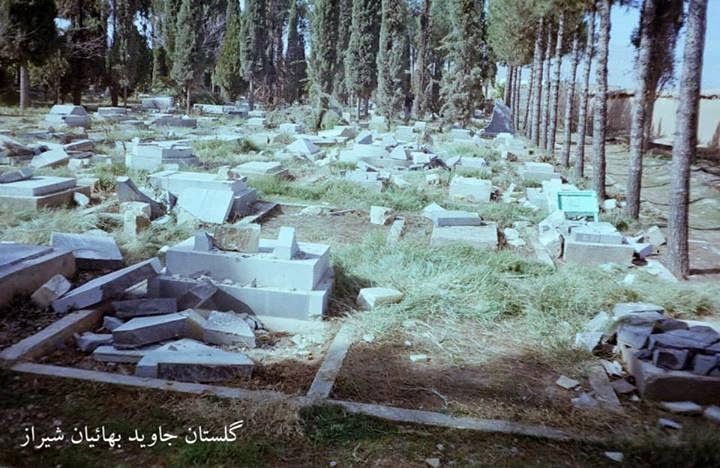 Authorities Destroy Over 30 Baha'i Graves At Mass Site In Tehran