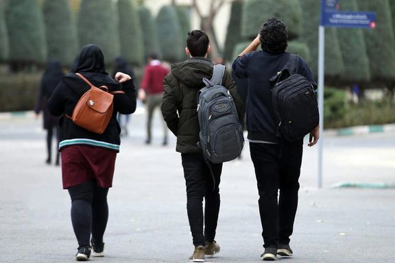 وزارت علوم: نمیتوانیم آمار آسیبهای اجتماعی دانشجویان را اعلام کنیم