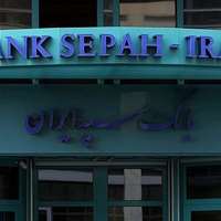 سیاستهای تحریمی، شعبه بانک سپه در آلمان را با تنها ۱۱ سپردهگذار ورشکست کرد