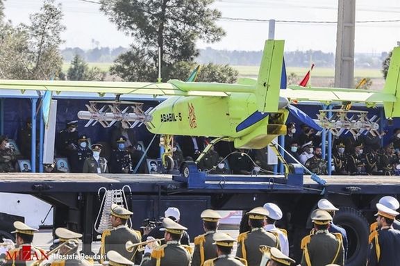 A new Iranian drone named Ababil 5
