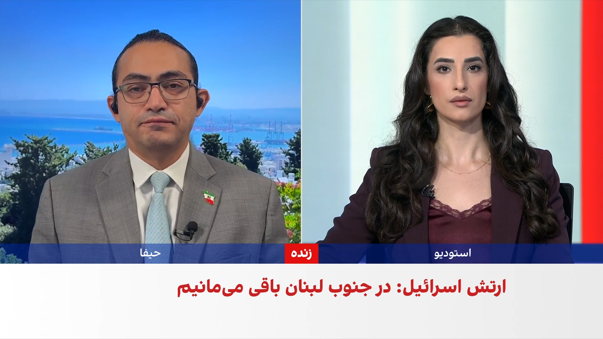 اسرائیل: زیرساخت‌های زیرزمینی حزب‌الله در علی الطاهر نابود شد