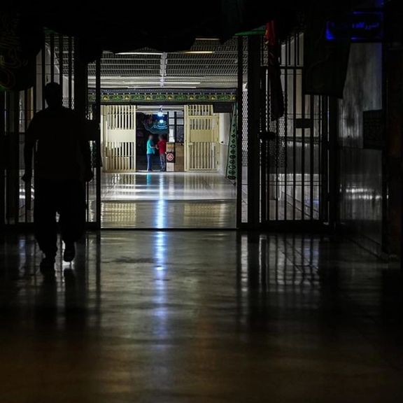 السلطة القضائية الإيرانية تعلن اعتقال "ممثل شهير" بتهمة الاغتصاب