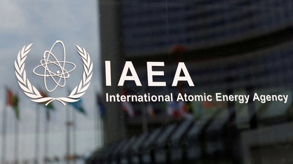 The logo of the International Atomic Energy Agency (IAEA) is seen at the organisation's headquarters in Vienna, Austria, June 5, 2023.