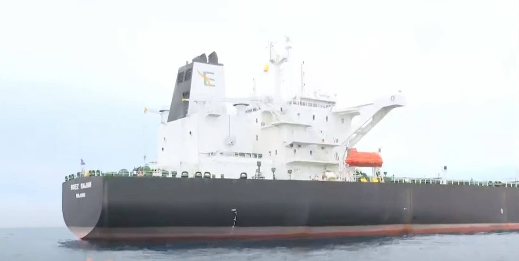 آسوشیتدپرس: تخلیه نفت توقیف شده ایران در تگزاس با وجود تهدیدهای جمهوری اسلامی آغاز شد