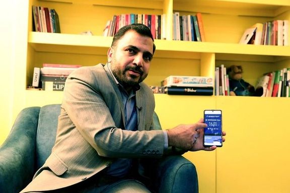 Iran's Minister of Communications Isa Zarepour