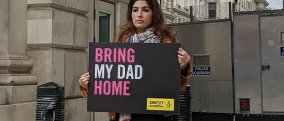 Daughter of Morad Tahbaz asking the UK to help free her father