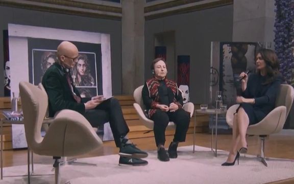 نشست مجمع جایزه نوبل صلح با موضوع حقوق بشر در ایران برگزار شد