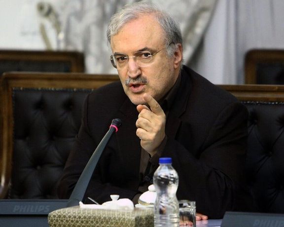 وزیر بهداشت ایران در پستی اینستاگرامی با انتقاد از سفرهای نوروزی نوشت: روزهای سختی در پیش است