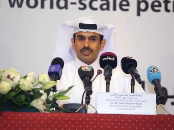 قطر: در صورت بروز جنگ بین روسیه و اوکراین، هیچ کشوری ظرفیت جایگزینی عرضه گاز را ندارد