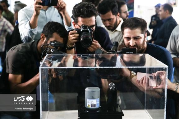 Iran claims it managed to produce Cesium-137 radionuclide which used to be imported.